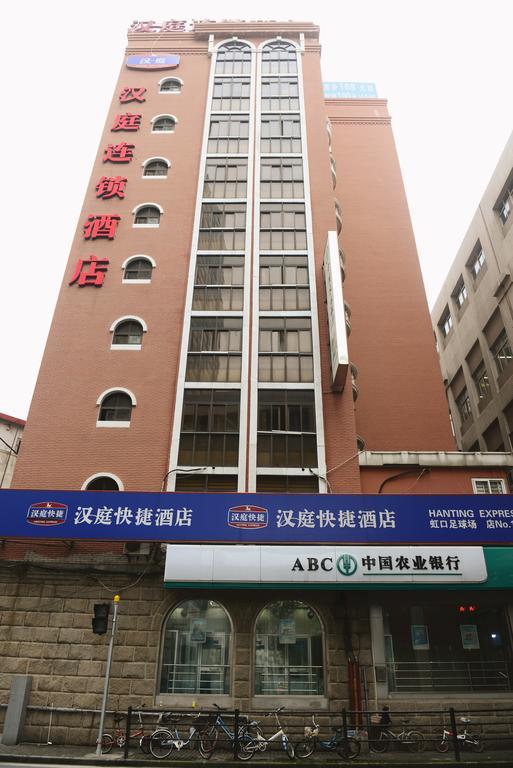 Hanting Hotel Shanghai Hongkou Football Stadium Xangai Exterior foto