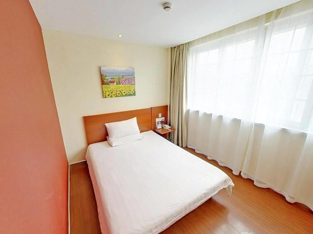 Hanting Hotel Shanghai Hongkou Football Stadium Xangai Exterior foto