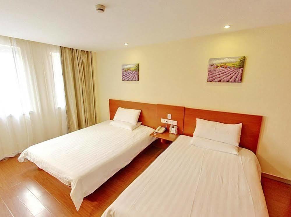 Hanting Hotel Shanghai Hongkou Football Stadium Xangai Exterior foto