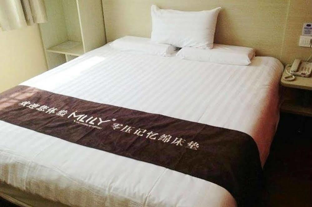 Hanting Hotel Shanghai Hongkou Football Stadium Xangai Exterior foto