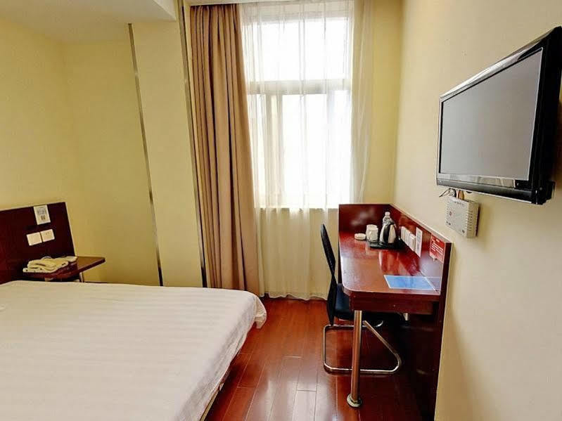 Hanting Hotel Shanghai Hongkou Football Stadium Xangai Exterior foto