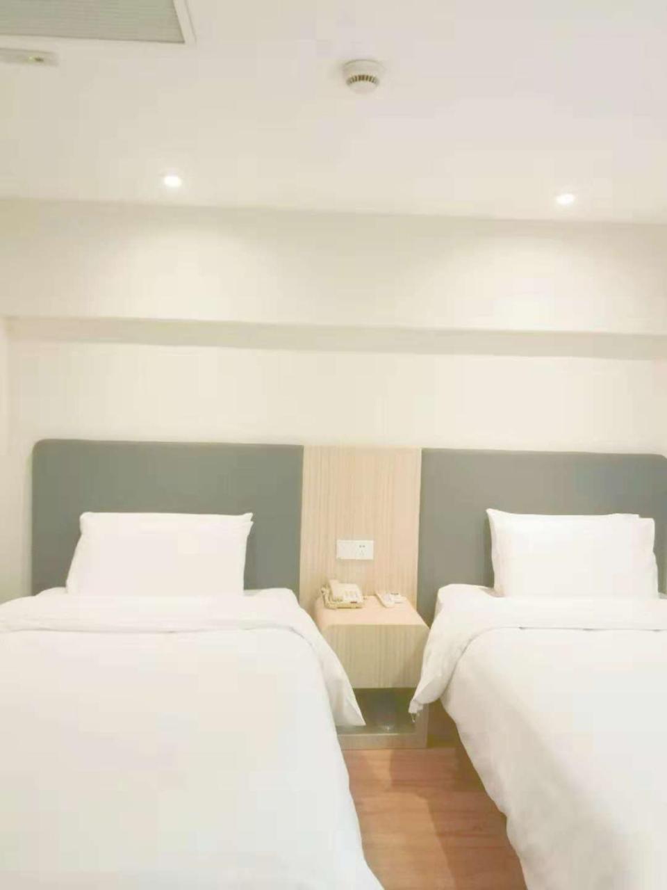 Hanting Hotel Shanghai Hongkou Football Stadium Xangai Exterior foto