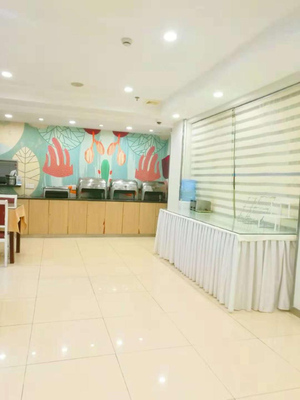 Hanting Hotel Shanghai Hongkou Football Stadium Xangai Exterior foto